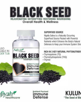 BLACK SEED
