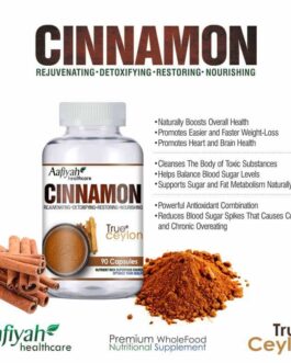 CINNAMON