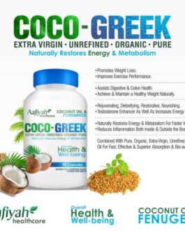 COCO-GREEK