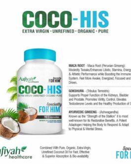 COCO-HIS