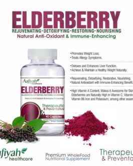 ELDERBERRY