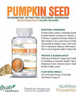 PUMPKIN SEED
