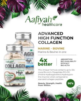 ADVANCED HIGH FUNCTION COLLAGEN